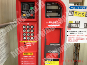 西027：名鉄協商パーキング名駅2丁目第3_04