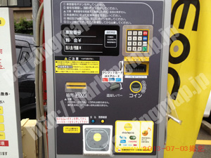 西032：名鉄協商パーキング名駅2丁目_05