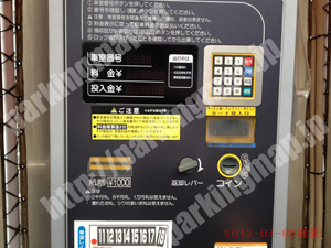 西040：名鉄協商パーキング円頓寺_04