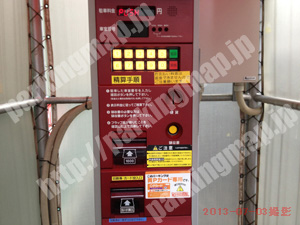 西042：名鉄協商パーキング名駅2丁目第4_04
