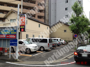 西044：いずみパーキング名駅_03