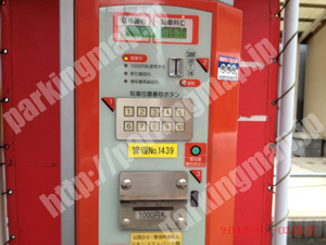 西044：いずみパーキング名駅_04