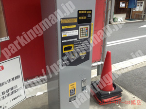 西048：ブラザー名駅パーキング_04