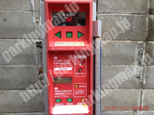 西053：ハローパーク名駅3丁目_04