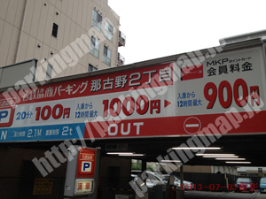 西054：名鉄協商パーキング那古野2丁目_01