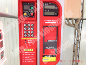 西065：名鉄協商パーキング明道町第3_05