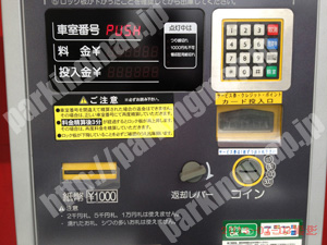 西067：名鉄協商パーキング明道町第2_04