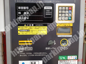 西068：名鉄協商パーキング明道町第1_04
