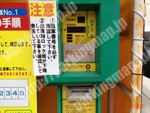 西071：JTP新道No.1_05