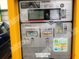 西075：三井のリパーク新道2丁目第5_04