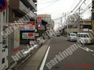 西082：名鉄協商パーキング新道1丁目_02