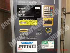 西082：名鉄協商パーキング新道1丁目_04