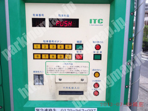 西091：エイブルパーキング西区菊井1丁目パーキング_03