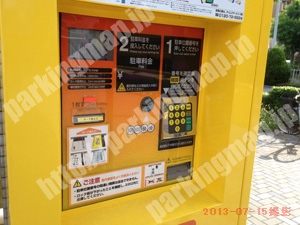 西111：タイムズ菊井1丁目第2_04