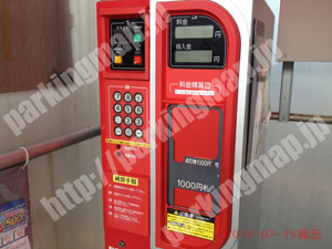 西117：名鉄協商パーキング浅間町駅前第2_04