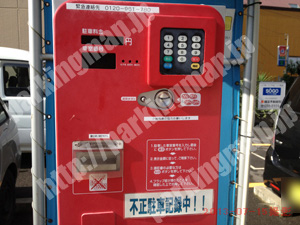 西118：アイペック名古屋新道第1駐車場_04
