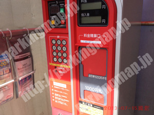 西130：名鉄協商パーキング景雲橋第2_04