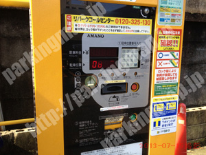 西131：三井のリパーク那古野第5_05