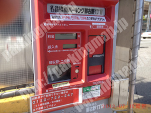 西132：名鉄協商パーキング那古野1丁目_05