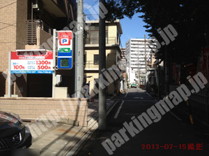 西137：名鉄協商パーキング国際センター北第2_02