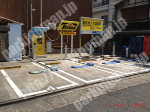 西142：タイムズ那古野第2_02