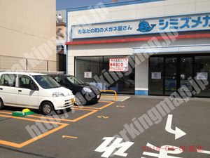奈良023：三井のリパークシミズメガネ大宮通店_03