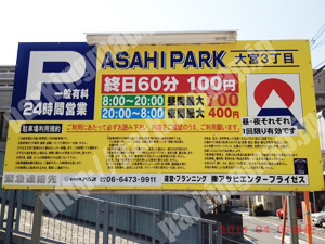 奈良025：ASAHI PARK大宮3丁目_01