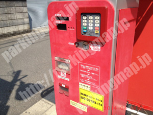 奈良033：奈良中央パーキング_04