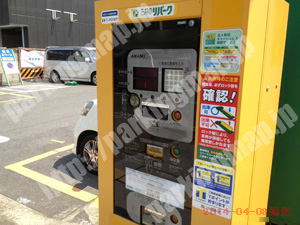奈良044：三井のリパーク奈良杉ヶ町_05