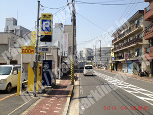 奈良048：タイムズ奈良杉ヶ町_03