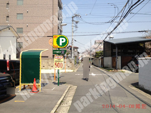 奈良049：三井のリパーク奈良杉ヶ町第2_02