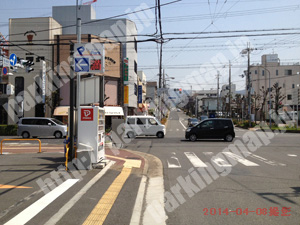 奈良054：ジーエスパーク奈良馬場町_03