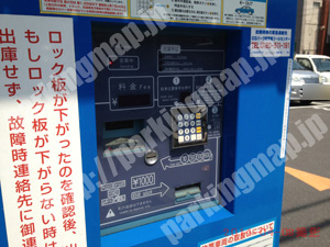 奈良054：ジーエスパーク奈良馬場町_04