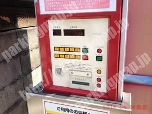 奈良059：パークステーション奈良北室町第1_05