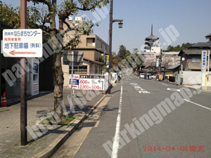 奈良066：奈良市ならまちセンター地下駐車場_03