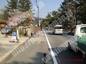 奈良096：奈良氷室神社参拝者専用駐車場_02