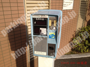 奈良186：ピアッツァコート西大寺駐車場_04