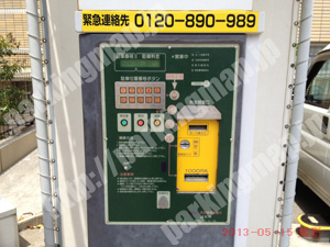 阿倍野031：ロイヤルホスト文の里店駐車場_04