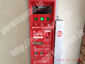 阿倍野032：ジャストインパーク松崎町_04