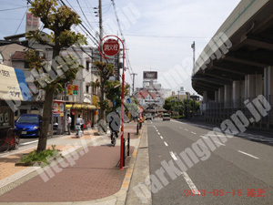 阿倍野033：ブレイク阿倍野筋_03