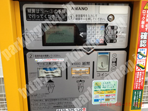阿倍野040：三井のリパーク松崎町2丁目第3_04