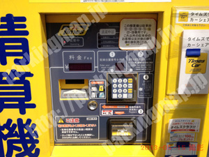 阿倍野042：タイムズ阿倍野第2_04