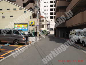 阿倍野045：パラカ大阪市松崎町第1_03