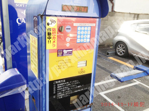 阿倍野051：MAX PARKING24晴明通_05
