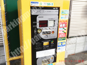 阿倍野054：三井のリパーク松虫通1丁目_05
