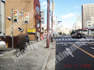 阿倍野057：24時間パーキング松虫_02