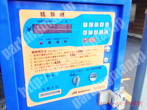 阿倍野063：M&Tパークステーション_05