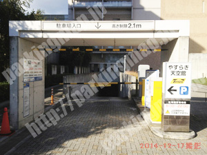 阿倍野070：タイムズやすらぎ天空館_04