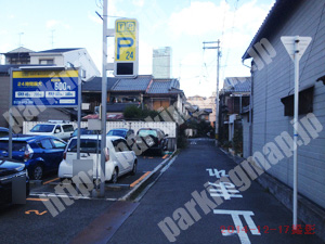 阿倍野077：タイムパーキング阪南町1丁目_03