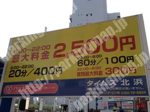 中央002：タイムズ北浜_01